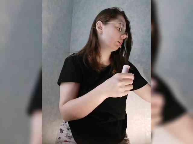 Kumiho-Lisichka webcam