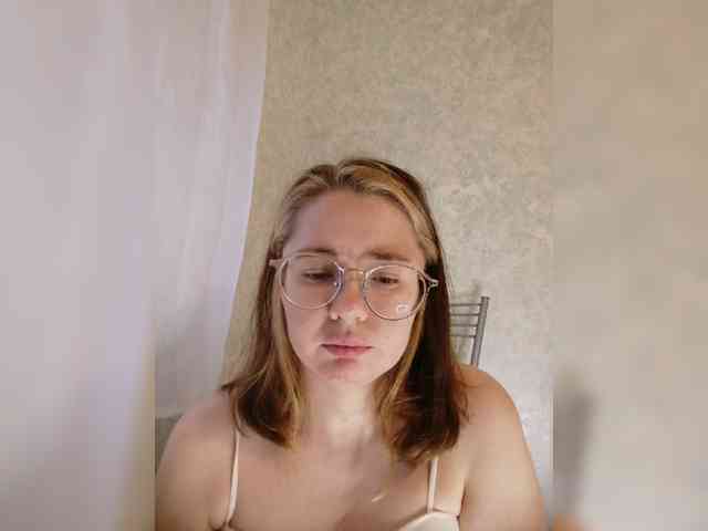 Kumiho-Lisichka webcam