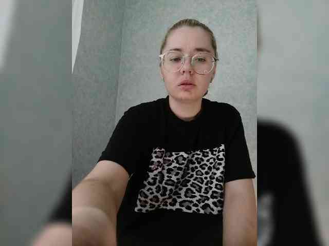 Kumiho-Lisichka webcam