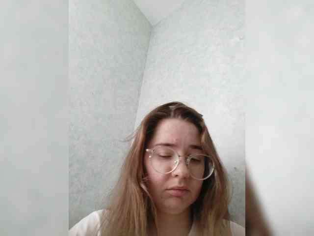Kumiho-Lisichka webcam