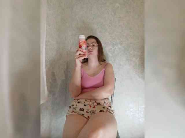 Kumiho-Lisichka webcam