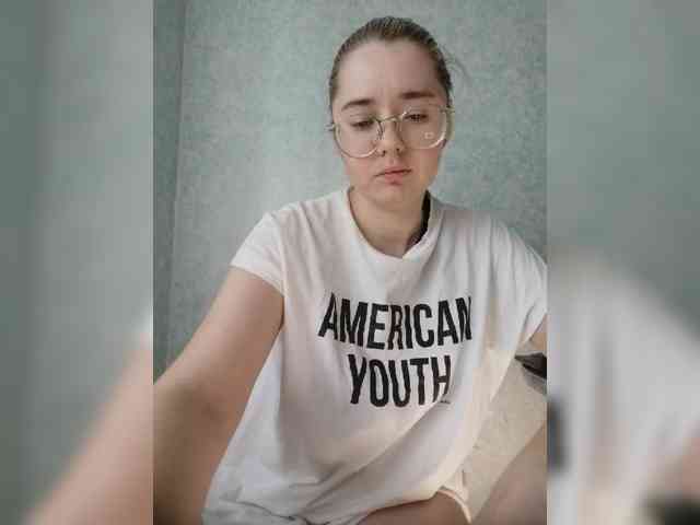 Kumiho-Lisichka webcam