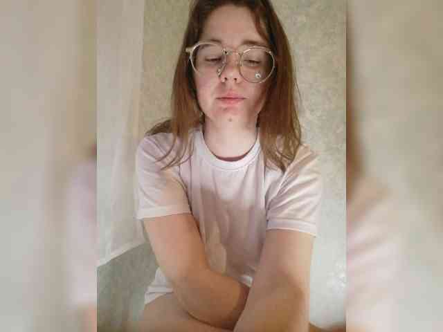 Kumiho-Lisichka webcam