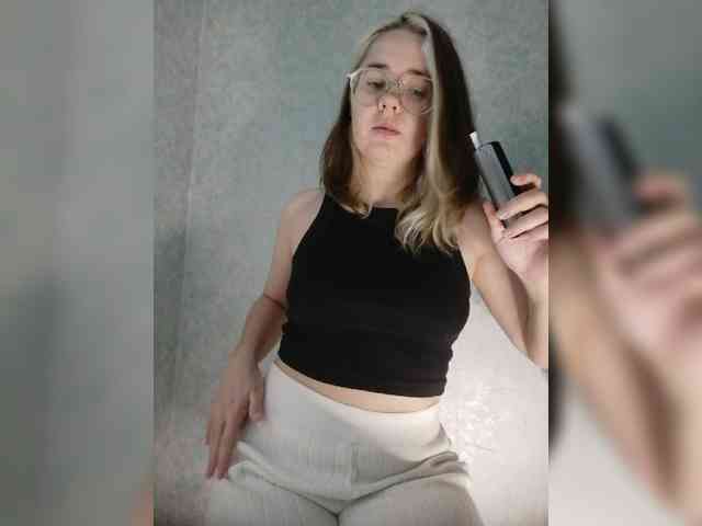Kumiho-Lisichka webcam