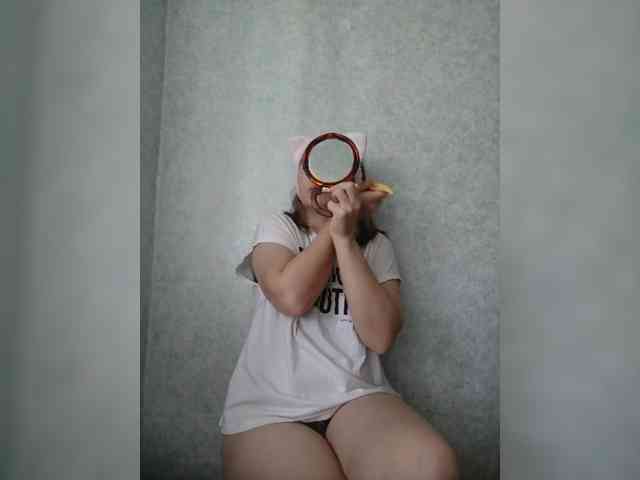 Kumiho-Lisichka webcam