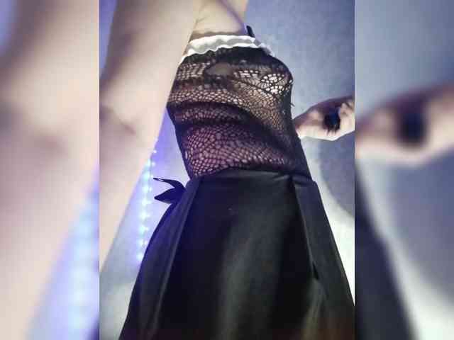 Kumiho-Lisichka webcam
