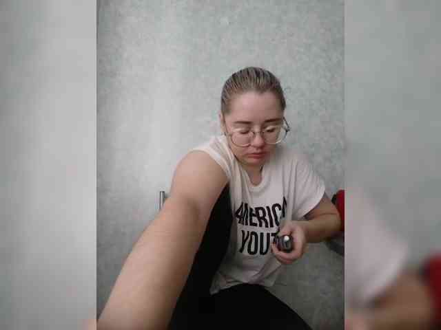 Kumiho-Lisichka webcam