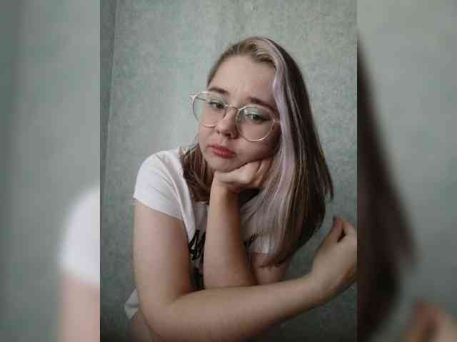 Kumiho-Lisichka webcam