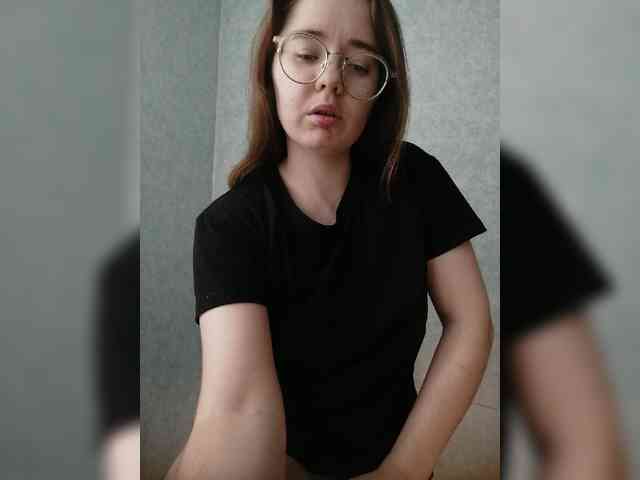 Kumiho-Lisichka webcam
