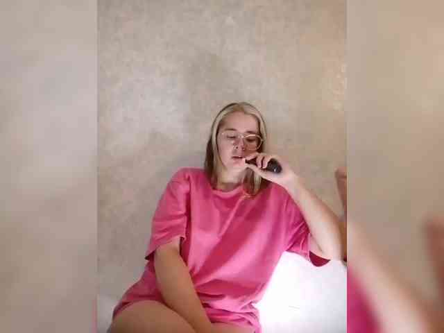 Kumiho-Lisichka webcam