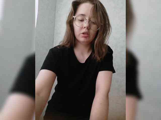 Kumiho-Lisichka webcam