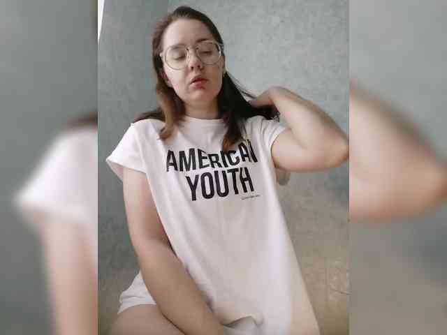 Kumiho-Lisichka webcam