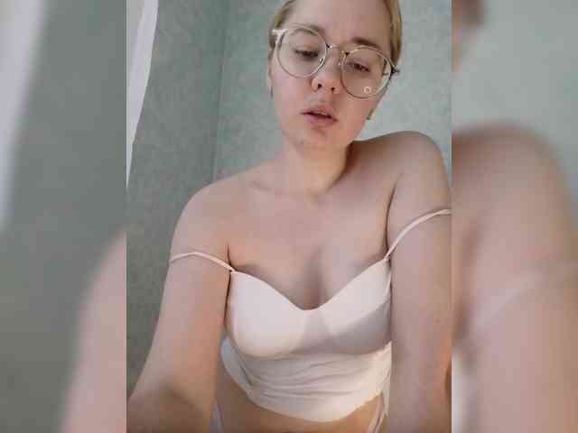 Kumiho-Lisichka webcam