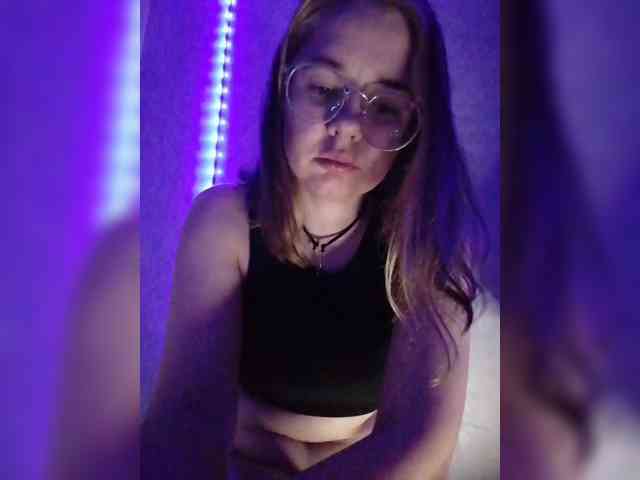 Kumiho-Lisichka webcam