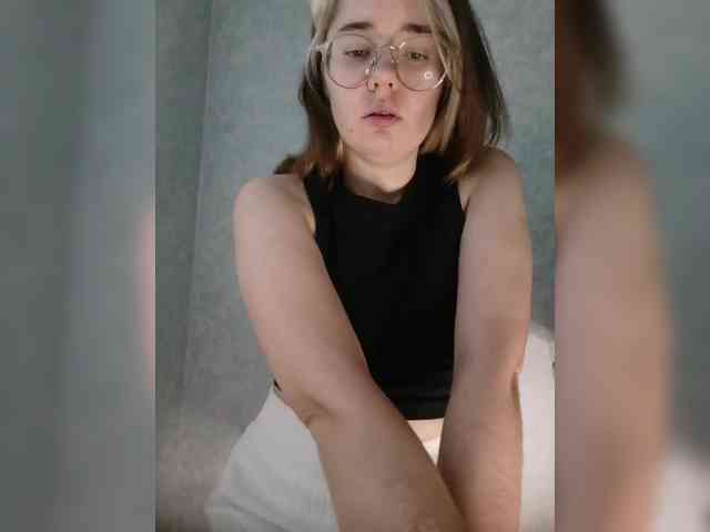 Kumiho-Lisichka webcam