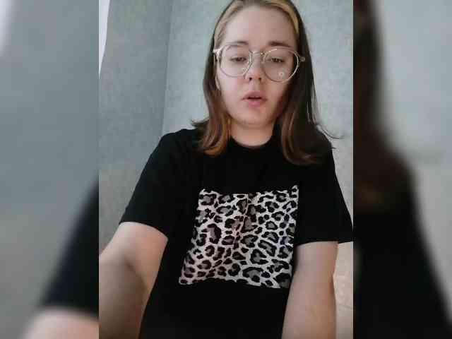 Kumiho-Lisichka webcam