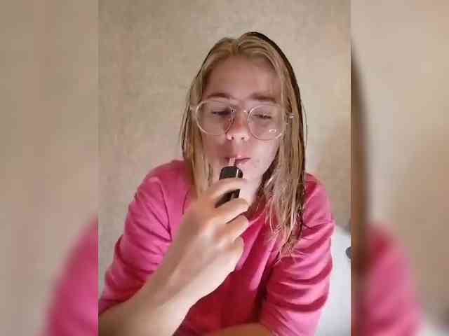 Kumiho-Lisichka webcam