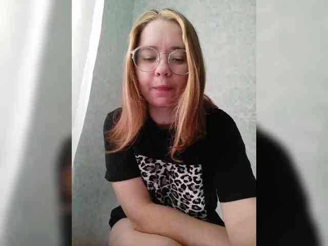 Kumiho-Lisichka webcam