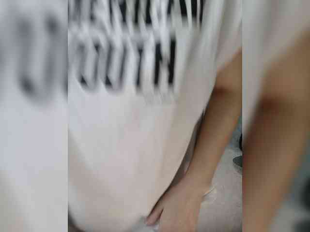 Kumiho-Lisichka webcam