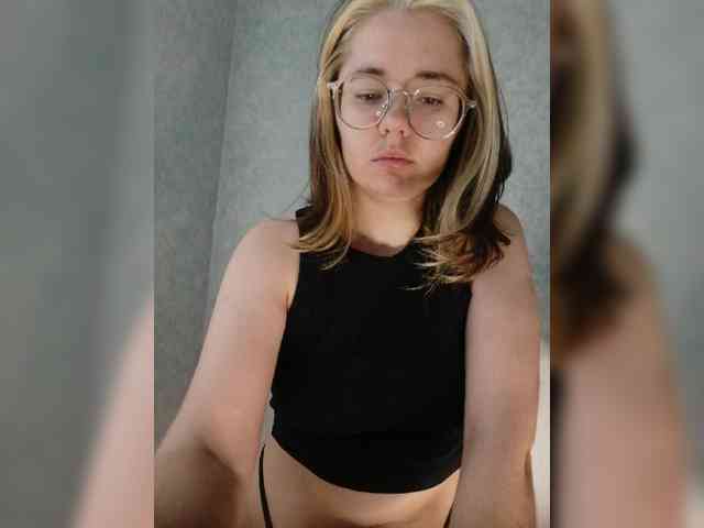 Kumiho-Lisichka webcam