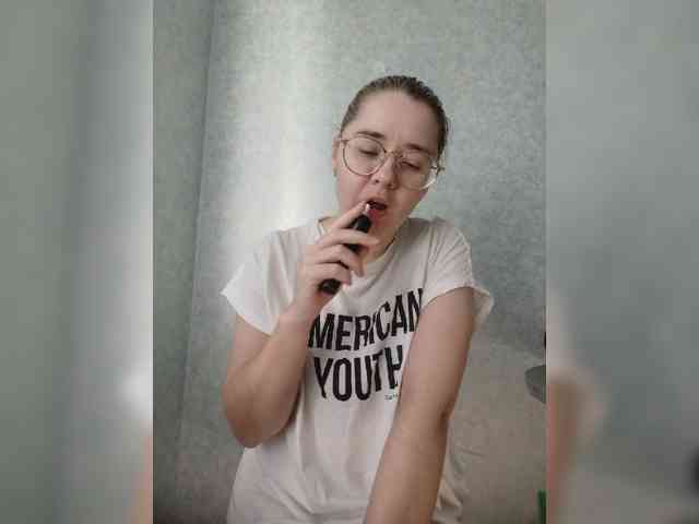 Kumiho-Lisichka webcam