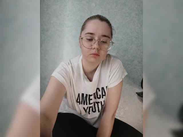 Kumiho-Lisichka webcam