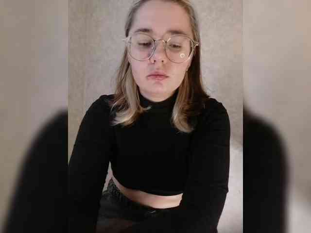 Kumiho-Lisichka webcam