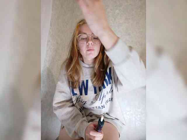 Kumiho-Lisichka webcam