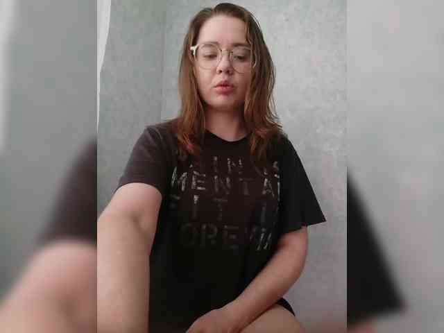 Kumiho-Lisichka webcam