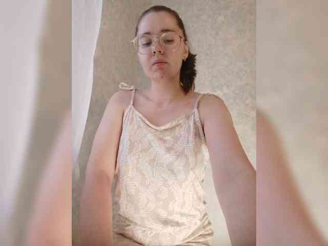 Kumiho-Lisichka webcam