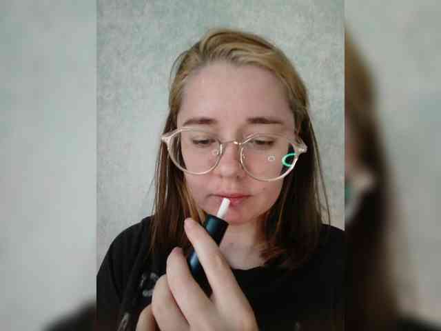 Kumiho-Lisichka webcam