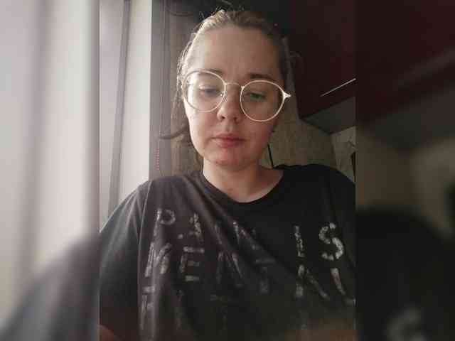Kumiho-Lisichka webcam
