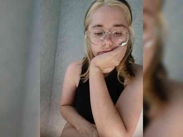 Kumiho-Lisichka webcam