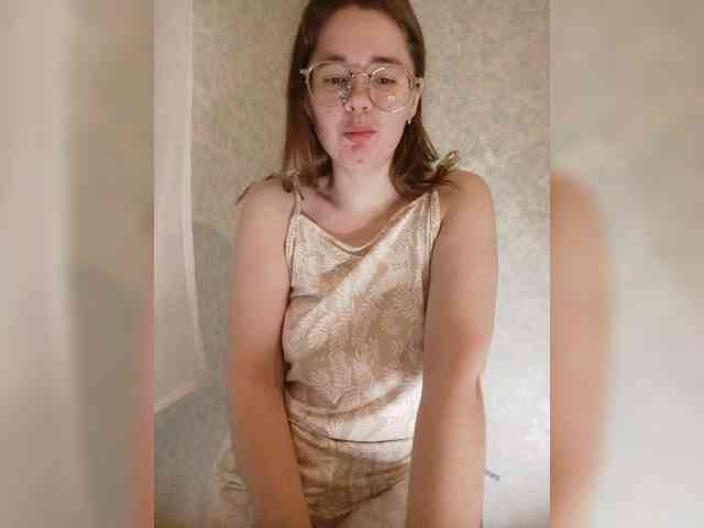 Kumiho-Lisichka webcam