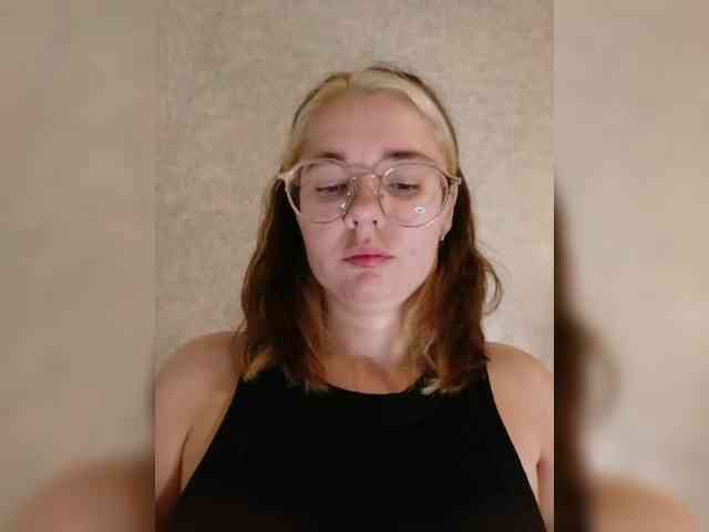 Kumiho-Lisichka webcam
