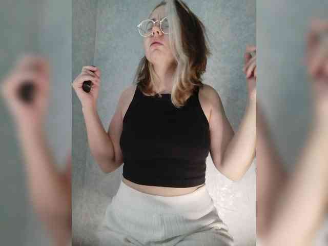 Kumiho-Lisichka webcam
