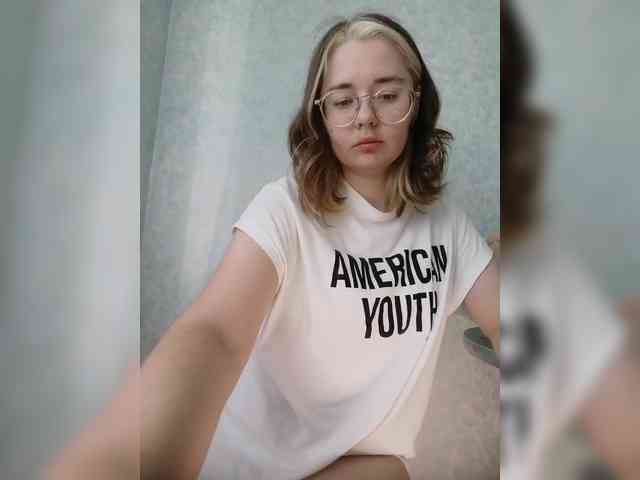 Kumiho-Lisichka webcam