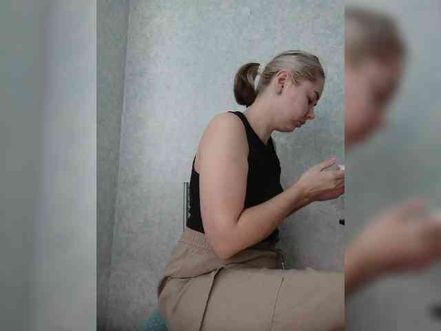 Kumiho-Lisichka webcam