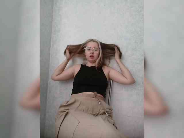 Kumiho-Lisichka webcam