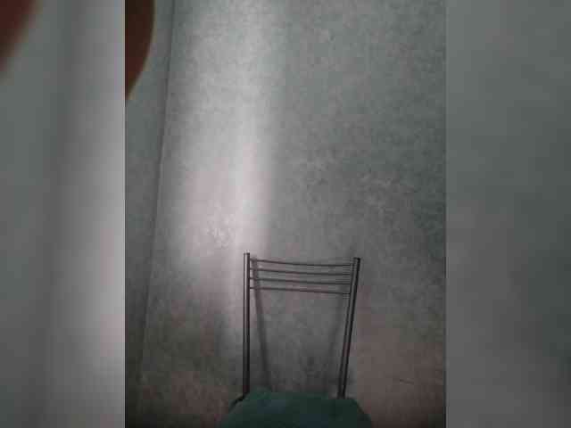 Kumiho-Lisichka webcam