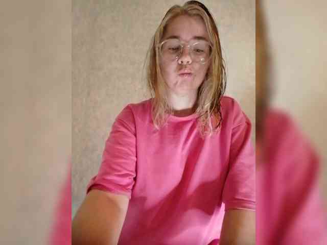 Kumiho-Lisichka webcam