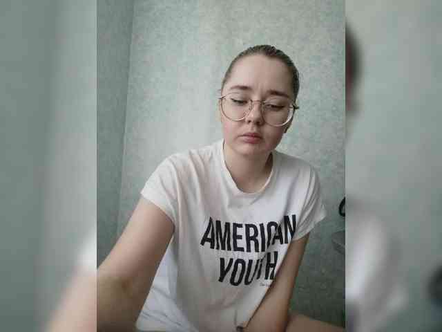 Kumiho-Lisichka webcam