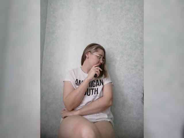 Kumiho-Lisichka webcam