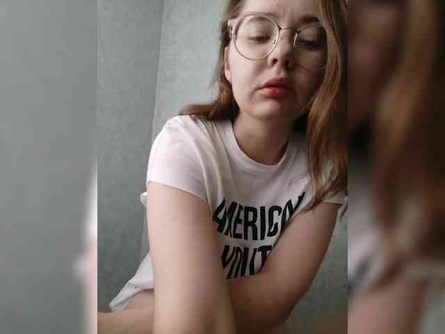 Kumiho-Lisichka webcam