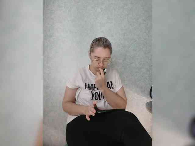 Kumiho-Lisichka webcam
