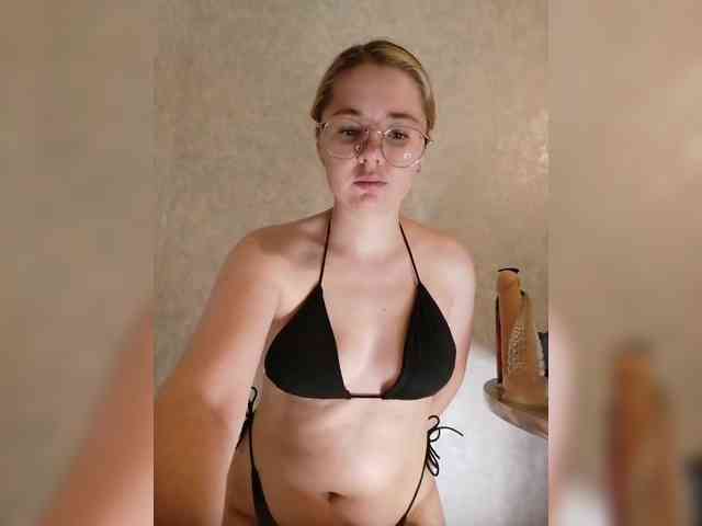 Kumiho-Lisichka webcam