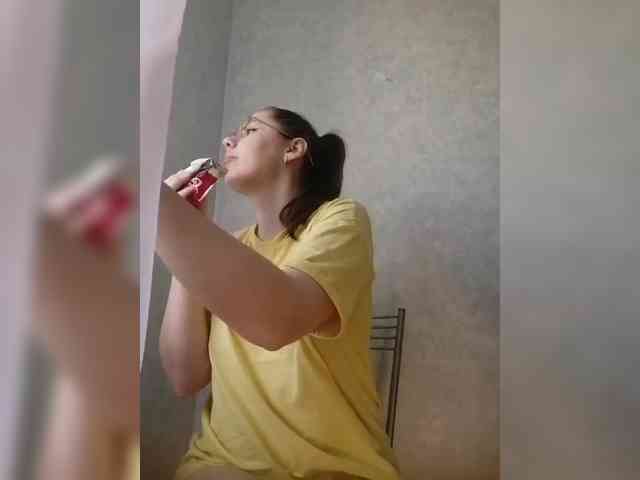 Kumiho-Lisichka webcam