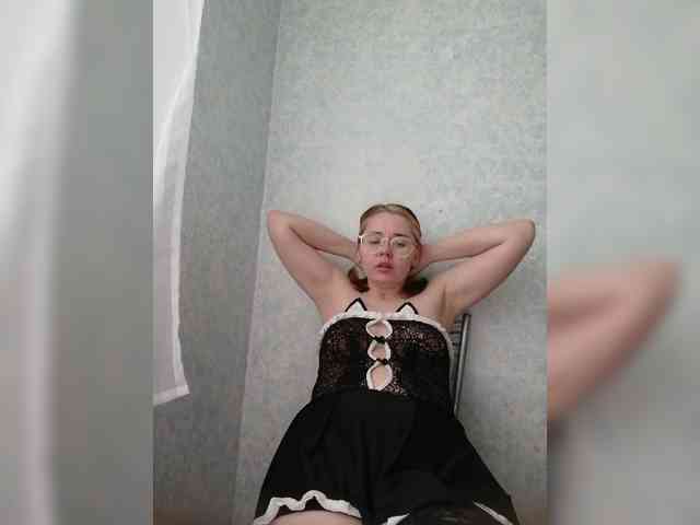Kumiho-Lisichka webcam