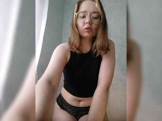 Kumiho-Lisichka webcam