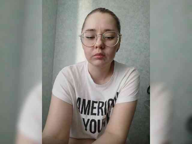 Kumiho-Lisichka webcam